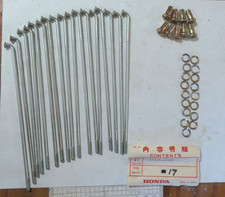 NOS Honda XR75 R XR75 Spoke