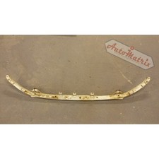 Honda S-MX Front Bumper Support Bar