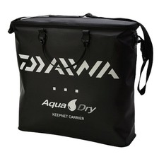 Daiwa Aquadry Fishing Keepnet