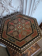 Hexagonal Damascus Style Inlaid Moorish Table