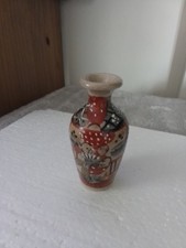 Satsuma Mini Vase. Moriage
