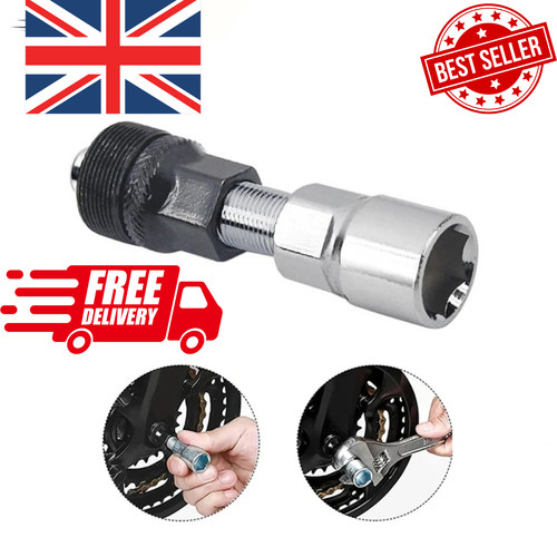 Crank puller removal tool - crank,