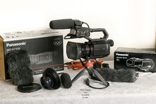 Panasonic HC-X1500 4K