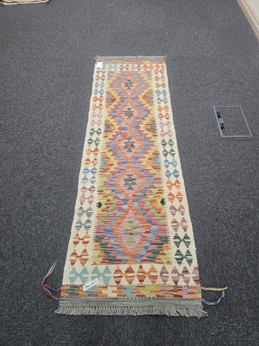 424 handwoven afghan chobi - afghan,
