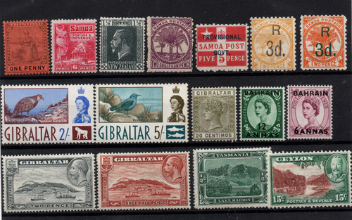 British commonwealth fine mint - british,