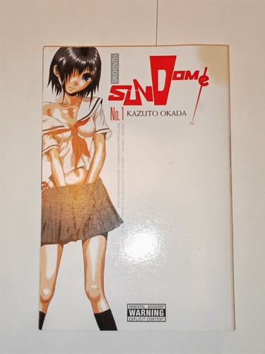 Sundome volume vol 1 - sundome,,