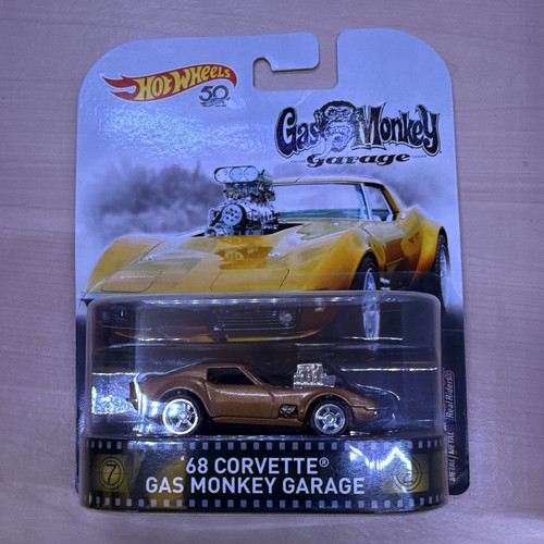 Hot wheels gas - hot,