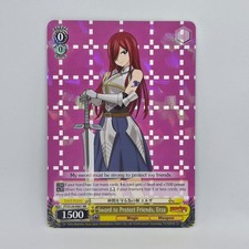Sword to Protect Friends Ezra