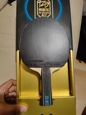 Butterfly FZD FanZhenDong ALC