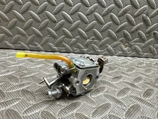 Husqvarna 525BX Petrol Leaf