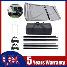 CAMPING AWNING CANOPY SUN SAIL
