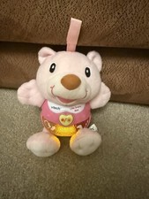 Vtech Little Singing Bear