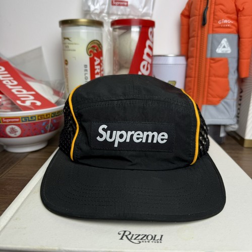 Supreme race camp - supreme,