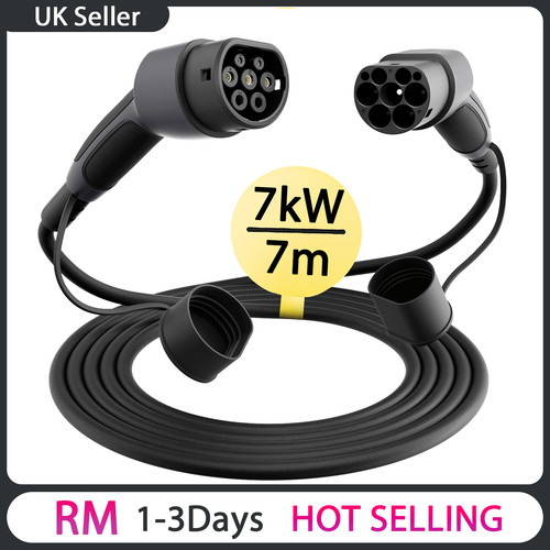 Car charger type 2 - 7m,
