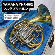 YAMAHA YHR-662 Full Double