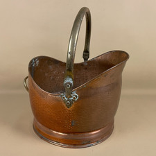 Antique Metal Copper Coal Bucket Handle Fireside Scuttle Helmet Hammered Brass