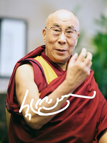 Dalai lama signed - dalai, autograph