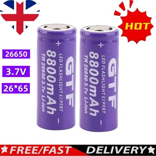 26650 ion battery 7v - 26650,