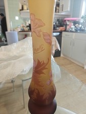 Emile Galle Glass Vase