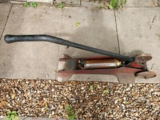 Vintage KISMET Trolley