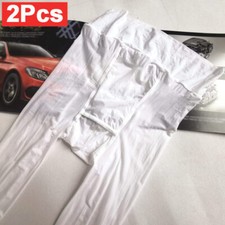 (2-Pack) Men's Ultra-thin