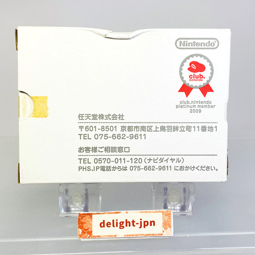 Club nintendo lcd game watch - game, &