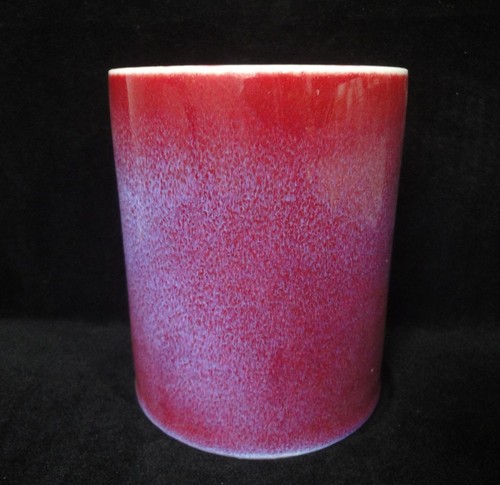 Fine old chinese natural red - old,