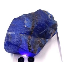 1940 Ct Royal Blue Tanzanite