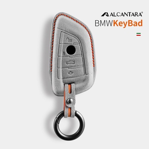 Alcantara car key case - case, cover