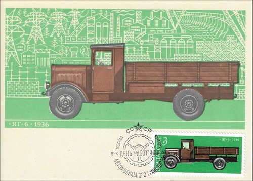 Truck yag five ton army - truck, yag-6