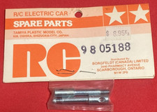 NEW IN PACKAGE VINTAGE TAMIYA