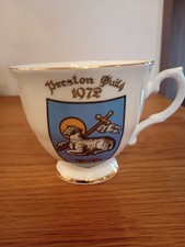 Vintage MUG  PRESTON  GUILD