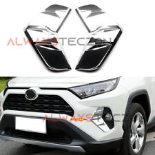 Chrome Front Fog Light Decor