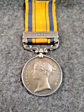 BRITISH VICTORIAN 1877-1879