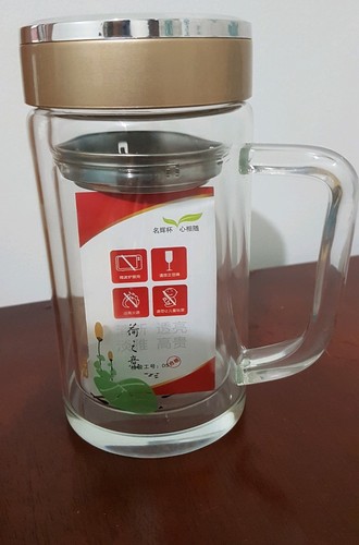 Glass insulated tea/fruit