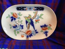 Vintage Fielding Devon Ware