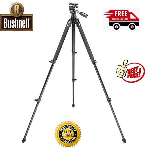 Bushnell inch advanced - bushnell,