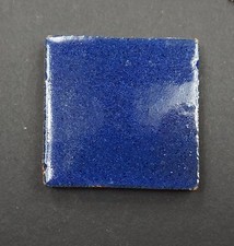 5cm x 5cm Hand-Made Ceramic