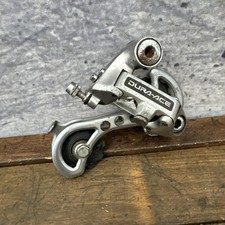 Vintage Shimano Dura-Ace