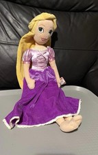 Disney Store Rapunzel Tangled