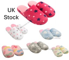 Ladies Slippers Womens Mules Warm Indoor Slip On Shoes Closed Toe Star Heart NEW
