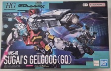 Gundam GQuuuuuuX Sugai's