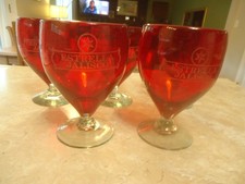 Set of 5 Vintage 5 3/4" 16 oz