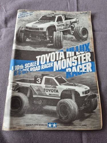 Tamiya toyota lux monster - tamiya,