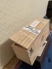 Chateau Margaux Empty Box