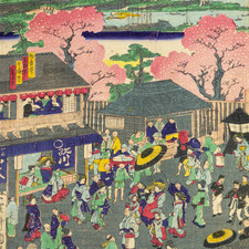Utagawa Japanese Woodblock