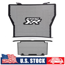 Radiator & Oil Cooler Guard