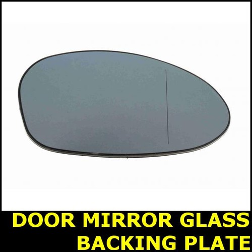 Door mirror glass backing - door,