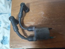 HONDA 15HP OUTBOARD IGNITION