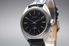 Serviced 1970 [Near Mint OH]